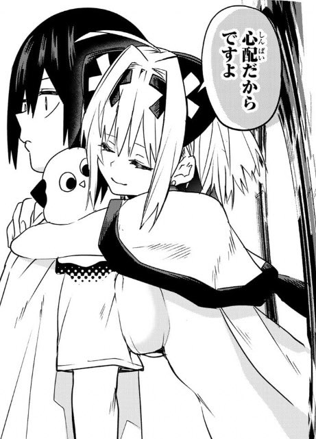 心配な時に! 