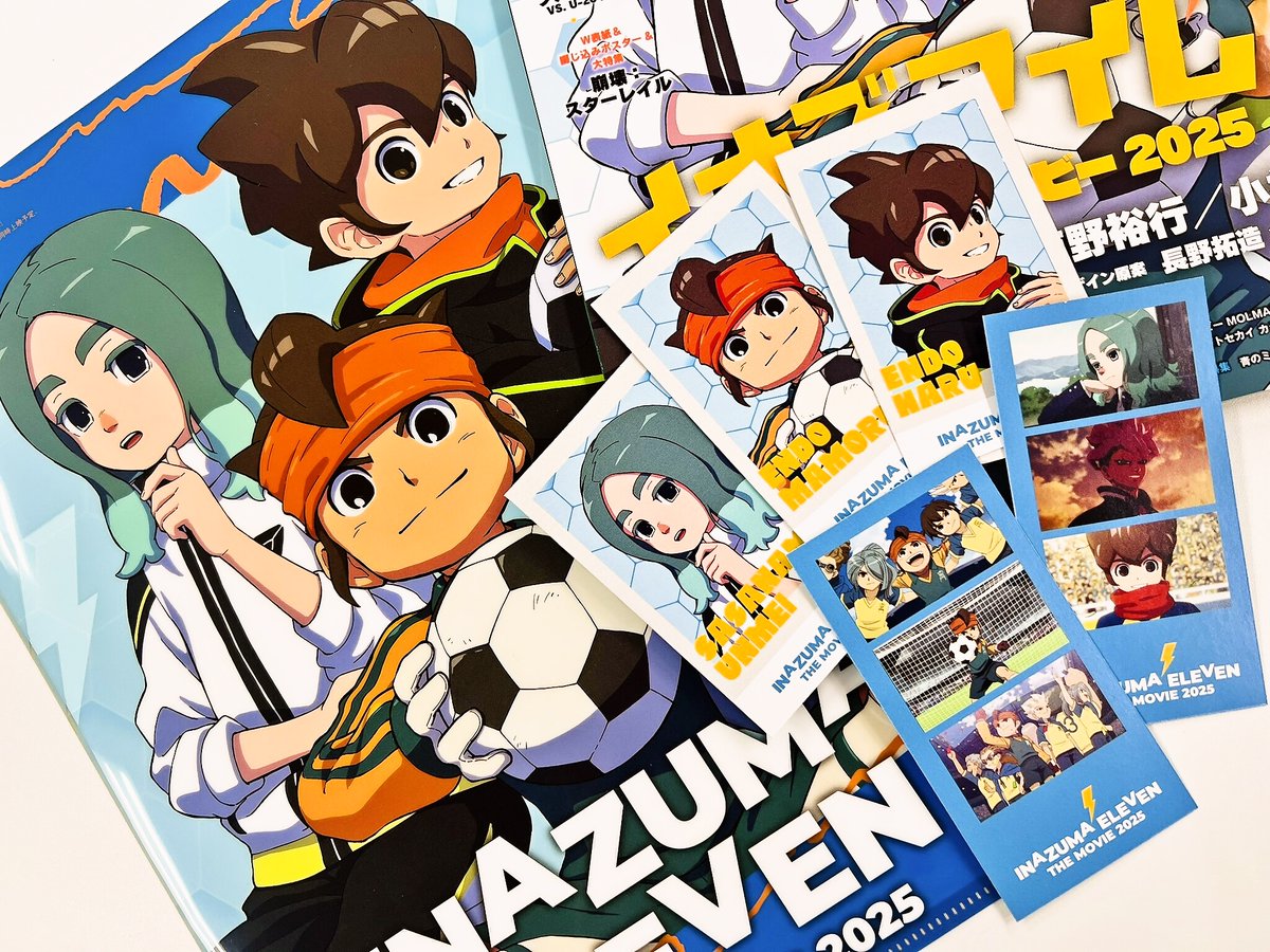 アニメディア編集部 X:ssä: ”アニメディア1月号の表紙は『イナズマ