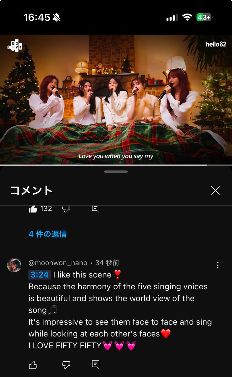 s2_moonwon's tweet photo. I like this scene❣️❣️
It's impressive to see them face to face and sing while looking at each other's faces💖💖💖
Thank you for the wonderful video🥳
🔗https://t.co/8iX0gjcqMu…
#82Live_FIFTYFIFTY #FIFTYFIFTYxhello82 #FIFTYFIFTY #hello82 @hello82official https://t.co/tGqpOUP4uO