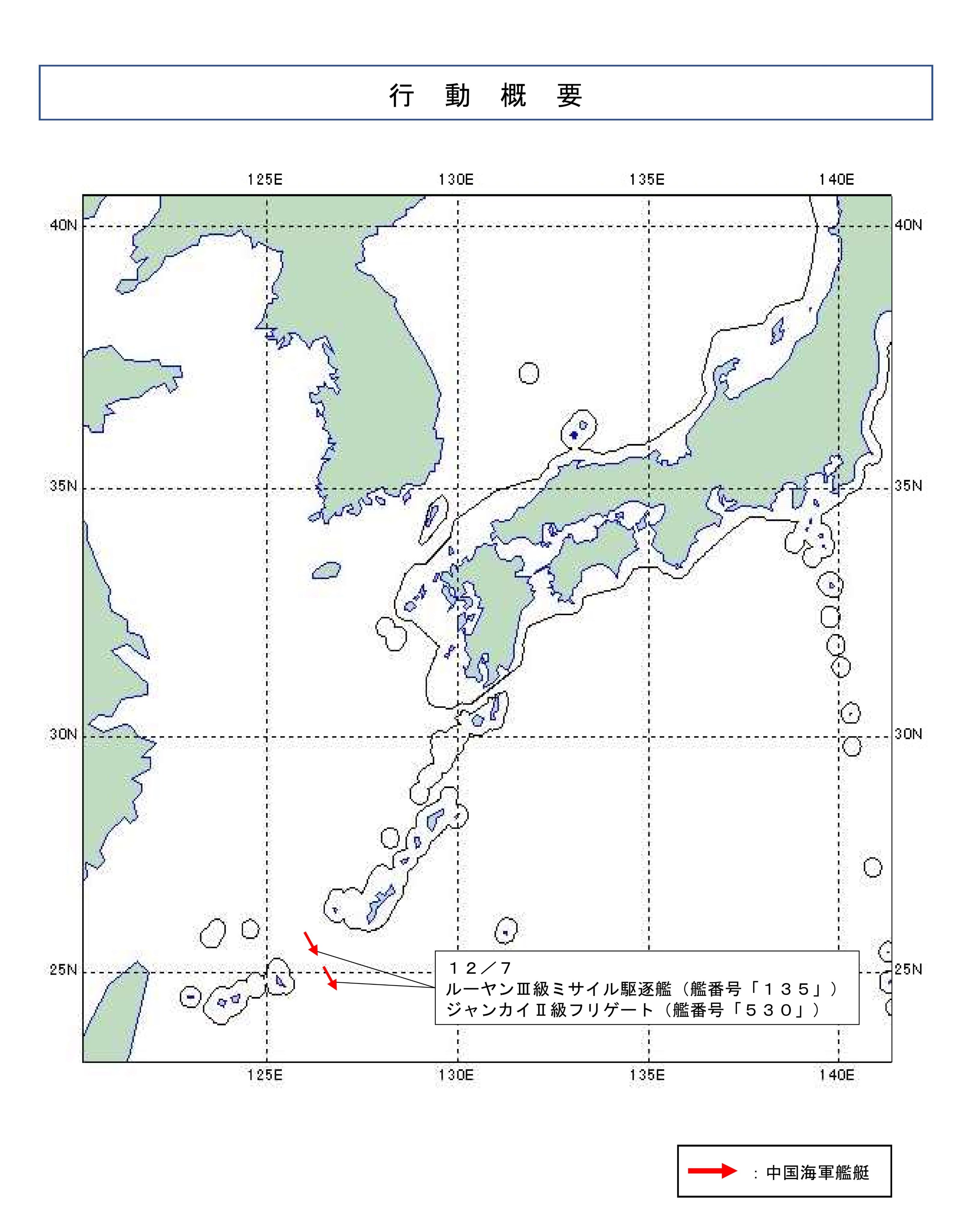 額装品 西洋古地図 1673年 J.DOLIVAR 「ライン侵攻の図」稀少作品