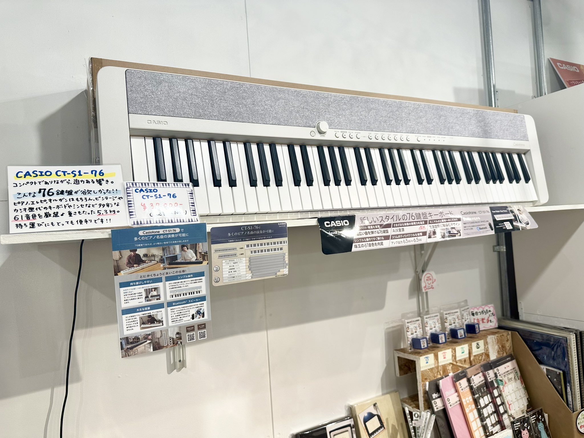 鍵盤専門店 / ピアノ教室「otto」芸術とは最も美しい嘘。 on X 鍵盤専門店 / ピアノ教室「otto」芸術とは最も美しい嘘。 on X