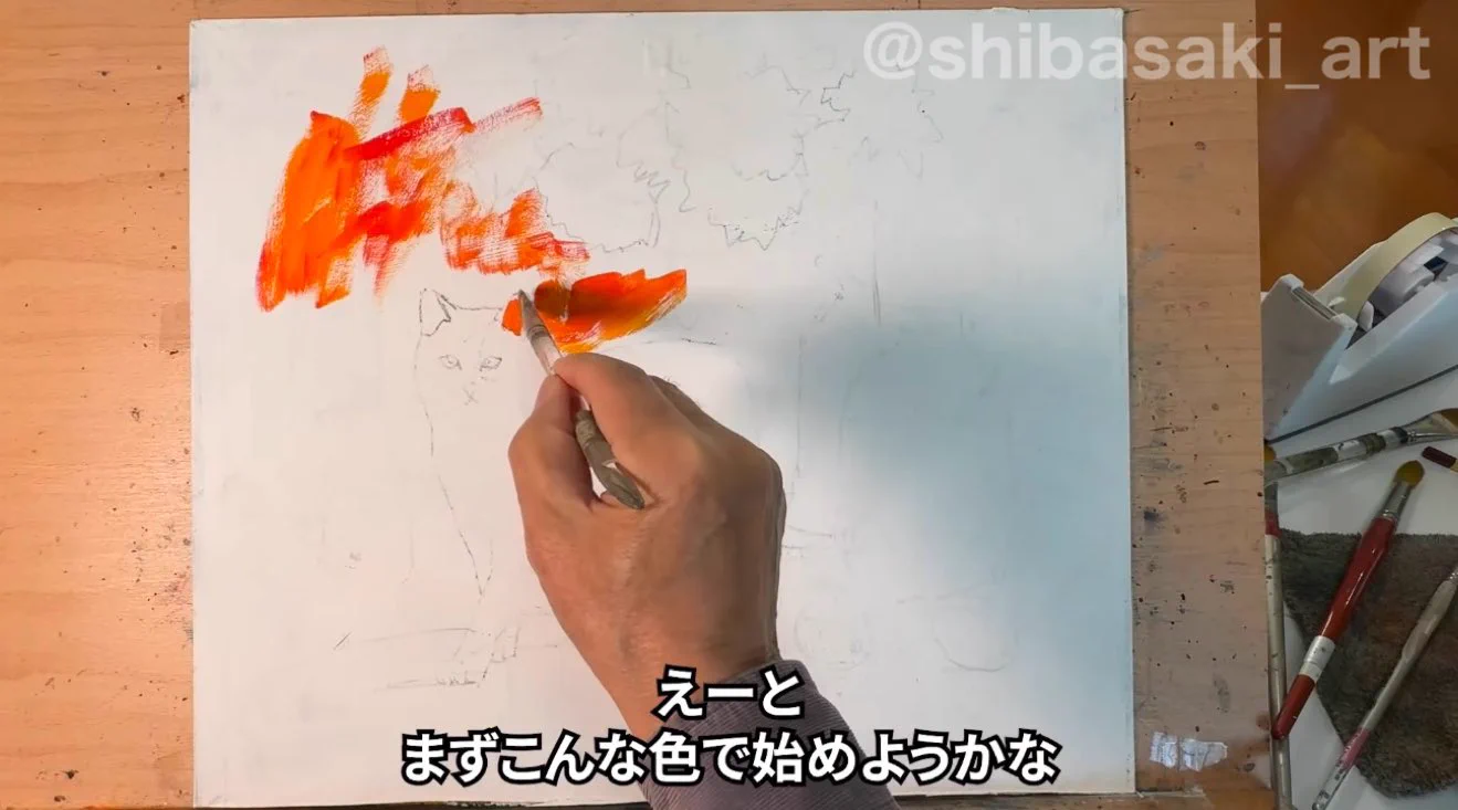 Watercolor by Shibasaki🎨柴崎春通 on X: 