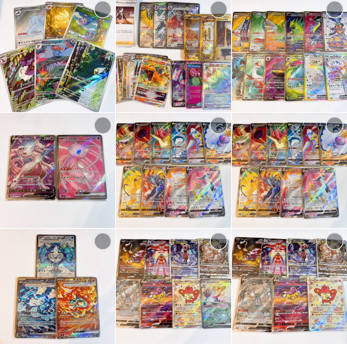397O_'s tweet photo. 昨日はオリパ完売させて来ました😀
いーーっぱいカードGET出来て嬉しいჱ̒✧°́⌳ｰ́)੭

もし買取ってくれるよって人いたらお声がけ下さい😭❤️ https://t.co/kYYovyi8YI