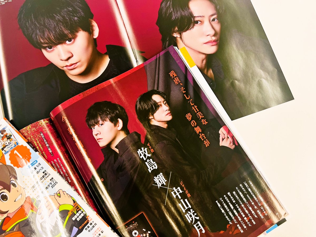 サンリオ ブロマイド カード 牧島輝 2ページ目：『ハローキティ』50