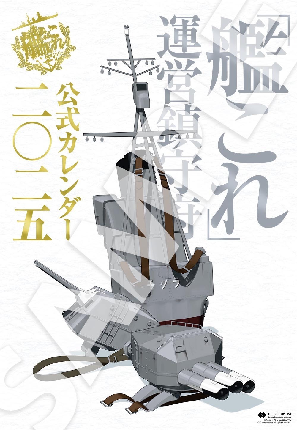 カドスト on X: カドスト on X: