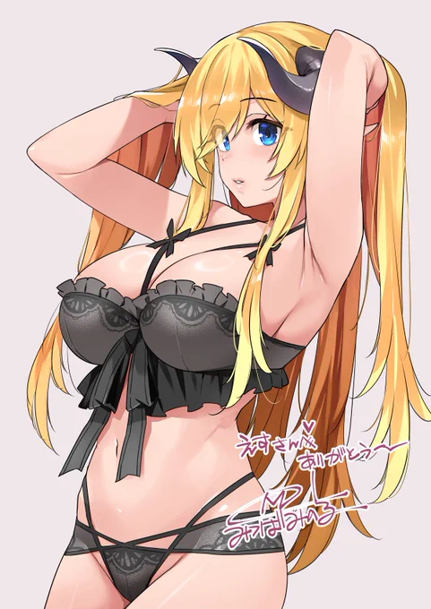 skebリクエスト Original Character 碧眼 