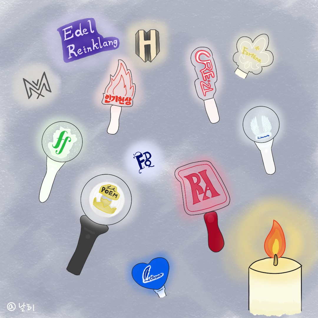 전국크오연합🕯✨️
(팬텀싱어 사랑단💖)