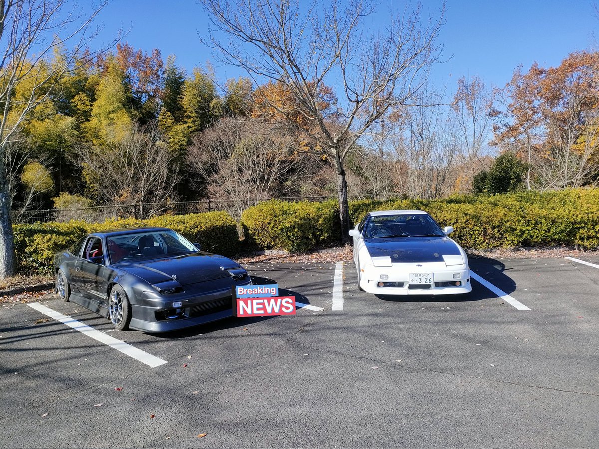 MitakeYard's tweet photo. 記念すべき1日 https://t.co/7zhAYLadpz