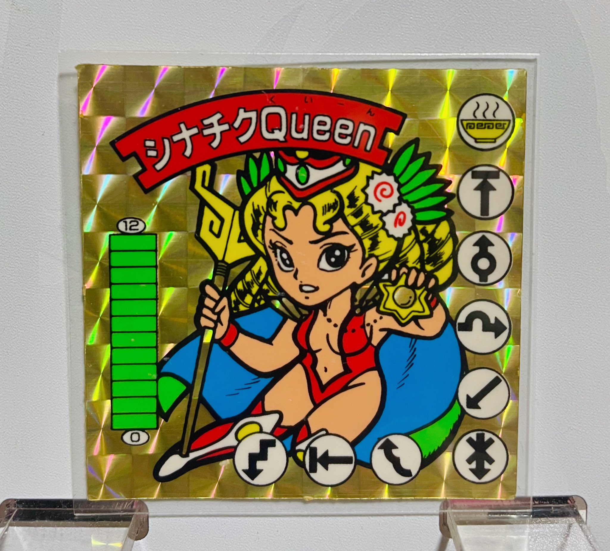 美品　ラーメンばあ　シナチククイーン Yahoo!オークション -「シナチクqueen」の落札相場・落札価格