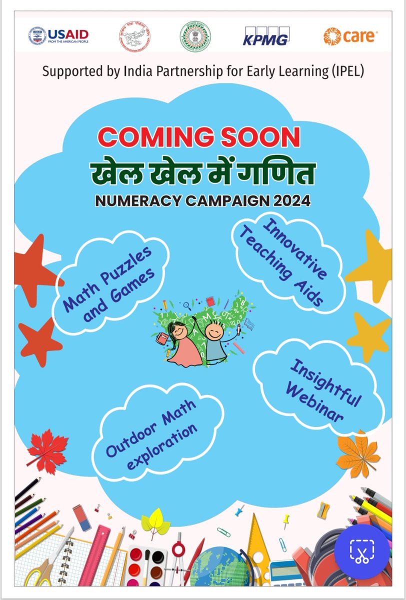 JepcJharkhand's tweet photo. 💡 Are you ready to learn and teach #mathematics through games? 𝞹📈🧠
🔢
The Jharkhand Education Project Council, with technical support from #IPEL (FLN-PMU), is organizing a #KhelKhelMeinGanit - Numeracy Campaign from December 12, 2024, to December 20, 2024. The main objective of this #campaign is to promote fun and interest in the process of learning and teaching mathematics. This 8-day campaign will feature daily activities. Let's all come together and actively participate in this campaign, and involve children from our schools in these activities.
@NIPUNJHARKHAND @JCERTJharkhand @EduMinOfIndia @USAID @IPEL_India @KPMGIndia #NumeracyCampaign2024 #NumeracyForAll