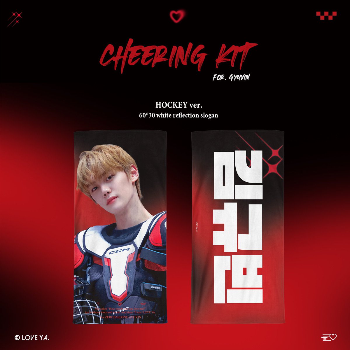 🇯🇵GO] LOVE YA.様(@loveya_gv ) zb1 ギュビン 𝓡𝓲𝓬𝓴𝔂 シムコンズ
