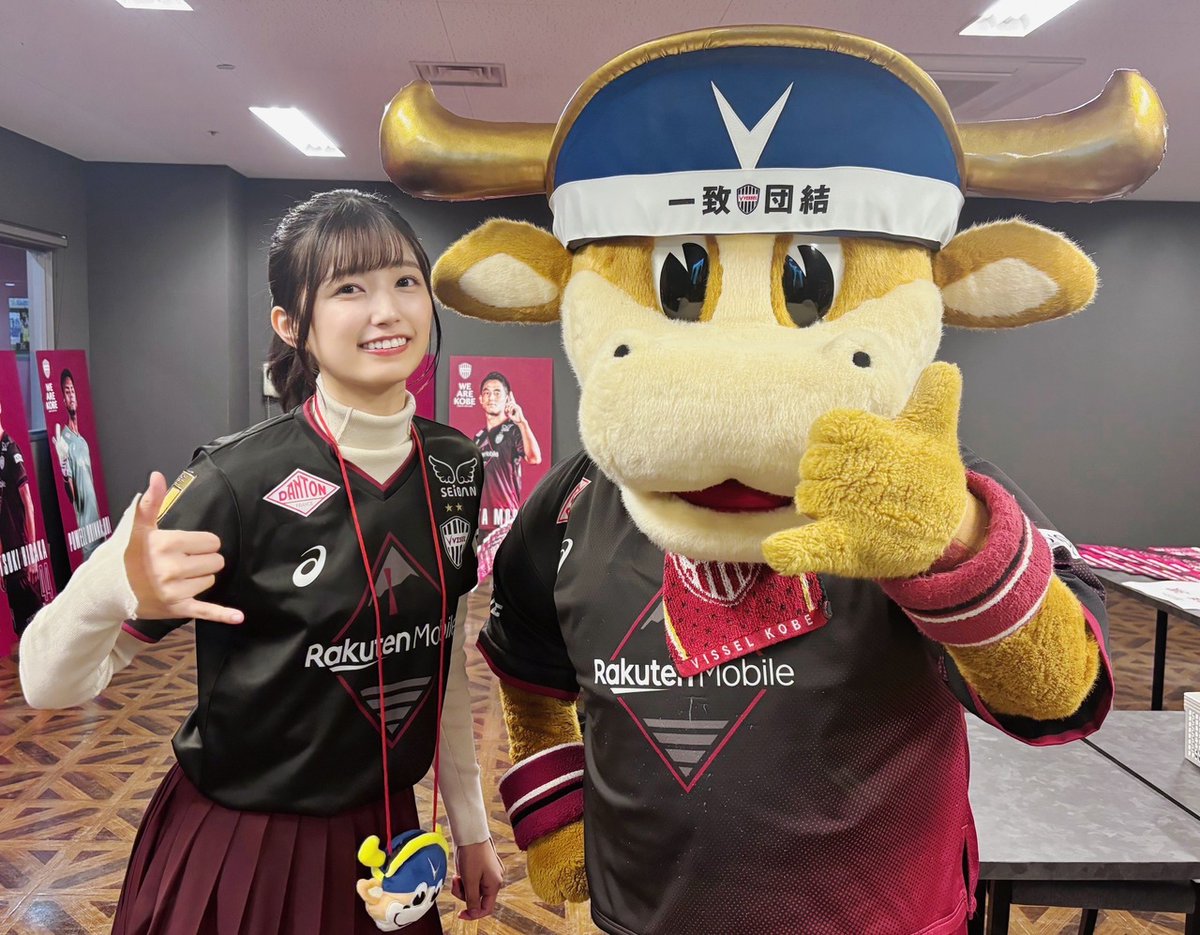 ブログ更新 五百城茉央】 ヴィッセル神戸J1リーグ2連覇おめでとう