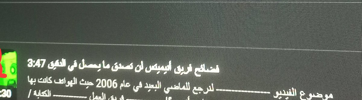 Nightosphere tweet media