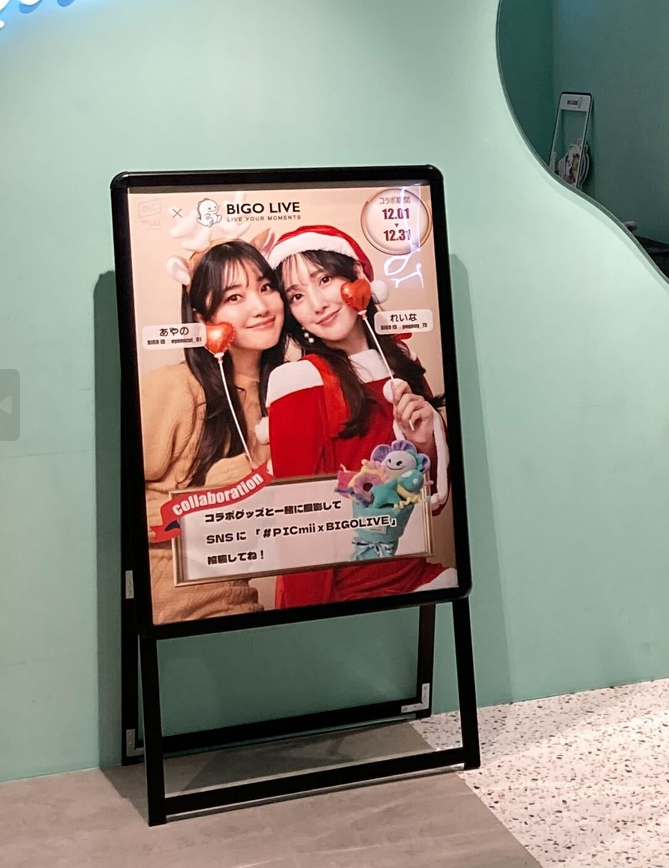 【非売品】ビゴライブ ぬいぐるみ 海賊GOちゃん 新品 BIGOLIVE 非売品】ビゴライブ ぬいぐるみ 海賊GOちゃん 新品 BIGOLIVE 非売品