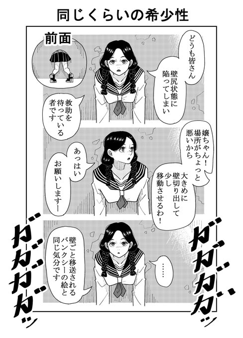 IQ1.02使って描いた 