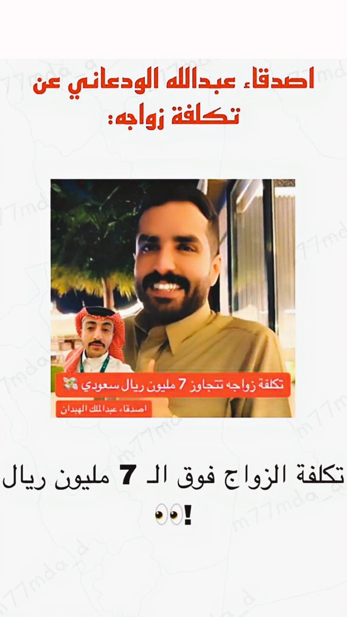 متداول حالياً tweet media