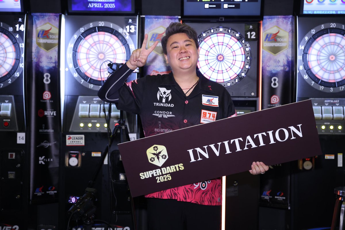 SUPER DARTS 2025 出場者決定！ ヒューゴ・リョン（香港） HONG KONG 