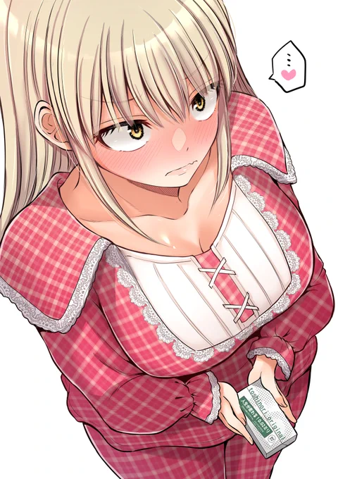 おねだり 