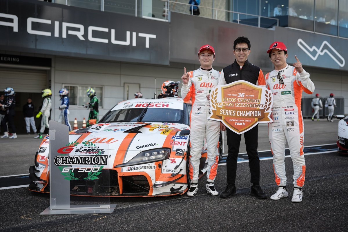 デロイト トーマツ グループ（Deloitte Japan） tweet media