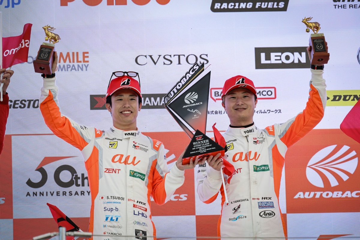 デロイト トーマツ グループ（Deloitte Japan） tweet media