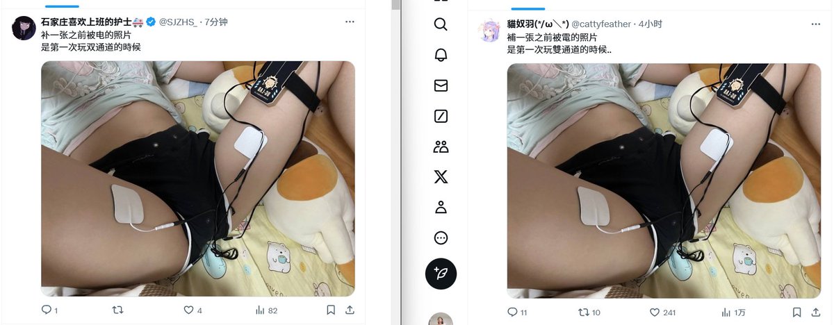 hanzxing's tweet photo. @SJZHS_ https://t.co/2oD11dHtJx