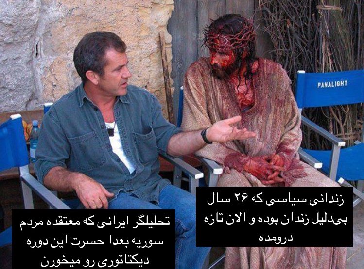 picolaaaaa's tweet photo. وضعیت https://t.co/WPhRu6VENB