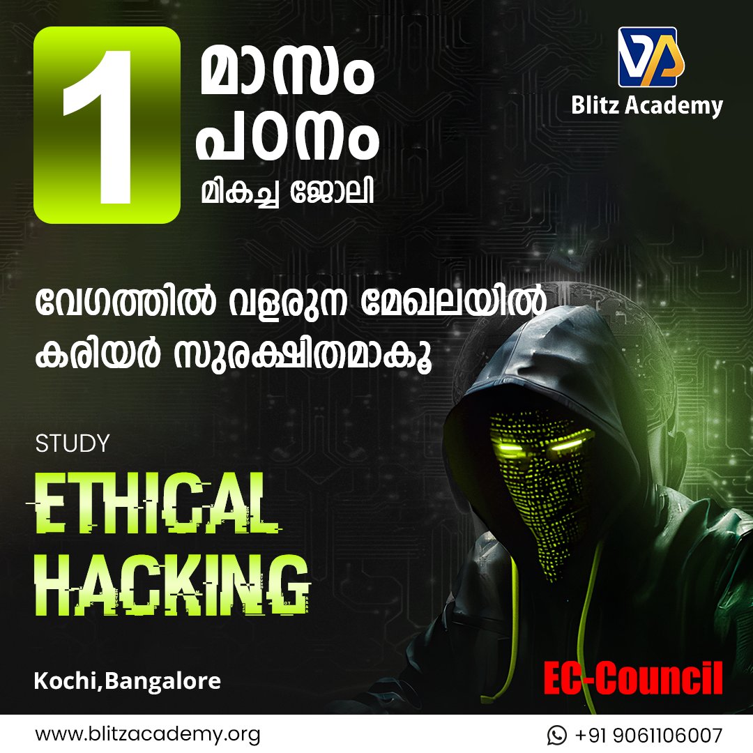 haris6396575446's tweet image. Is there Free demo class for ethical hacking course in Kerala

For beginners entering this domain, we offer a Free Cyber Security Essentials Series

For more Info:

blitzacademy.org/coursedetail.p…

#ethicalhackingcourseinkochi
#ethicalhackingcourseinkerala