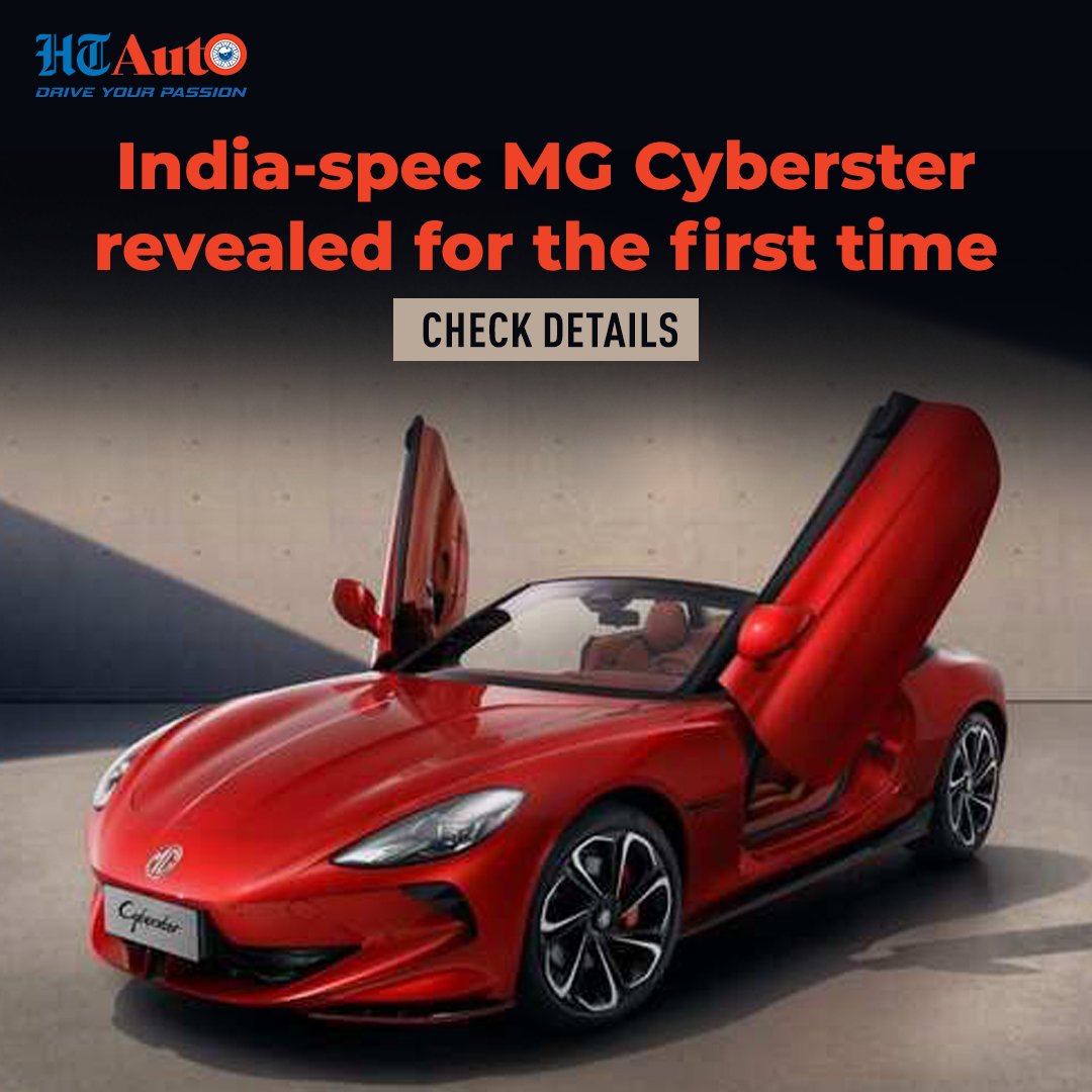 HTAutotweets's tweet image. JSW @MGMotorIn has unveiled the India spec #Cyberster that will debut in the country during the 2025 #BharatMobilityGlobalExpo.    

For more details: read.ht/SeGP