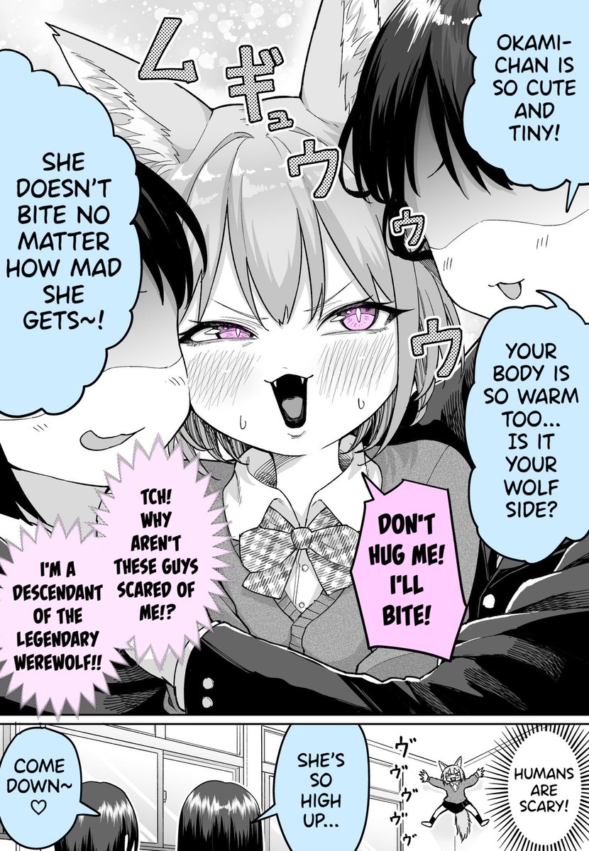 English Version! [Okami-chan can't keep her dignity.] 