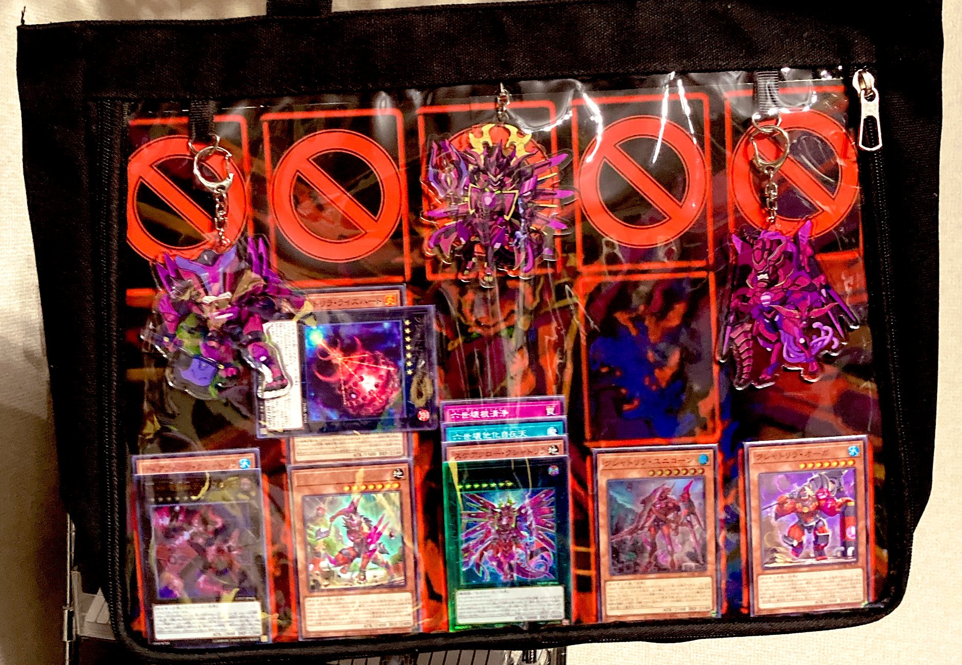 鬼龍院 痛バ 鬼滅の刃痛バ - メルカリ