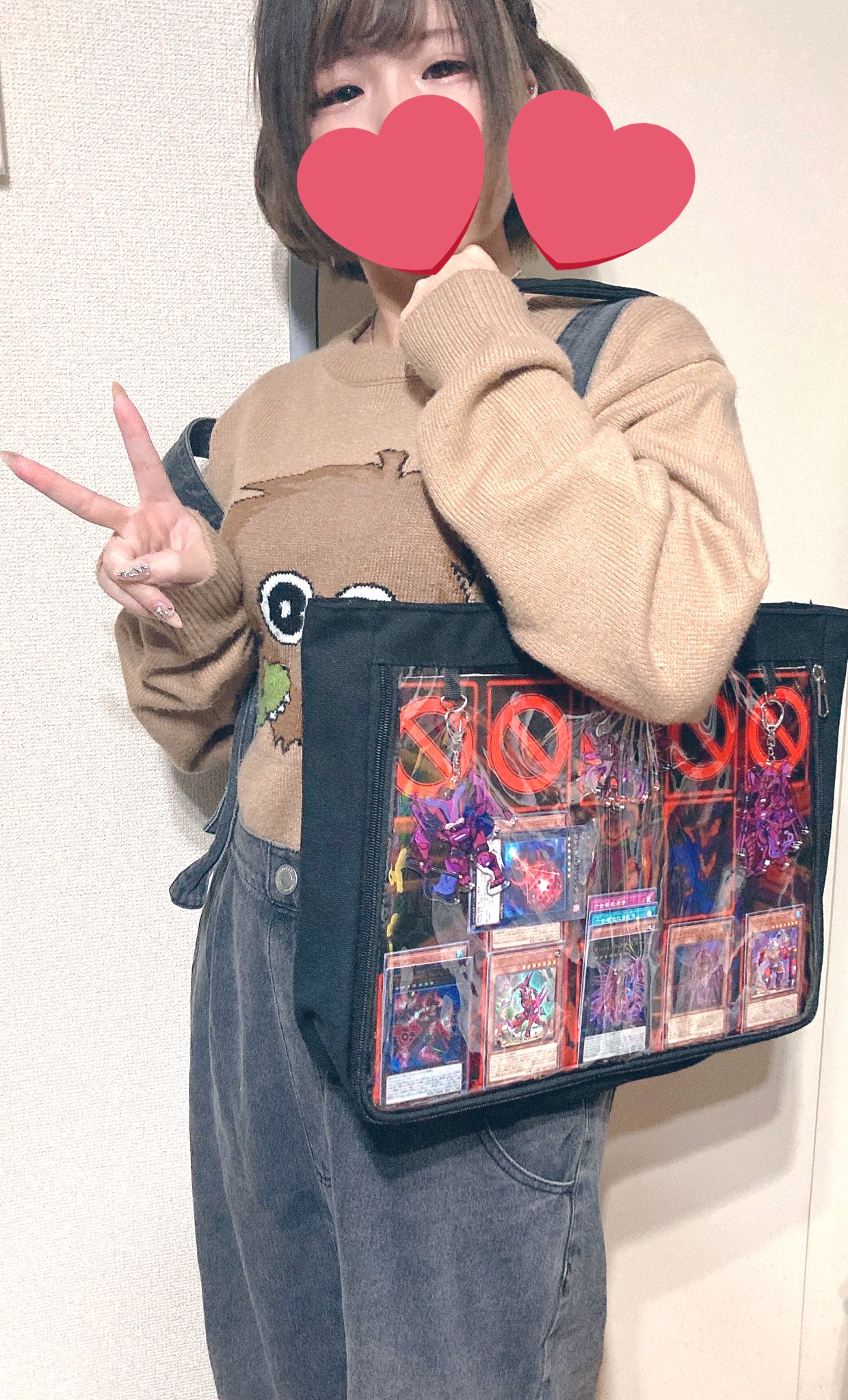 痛バック - Search / X