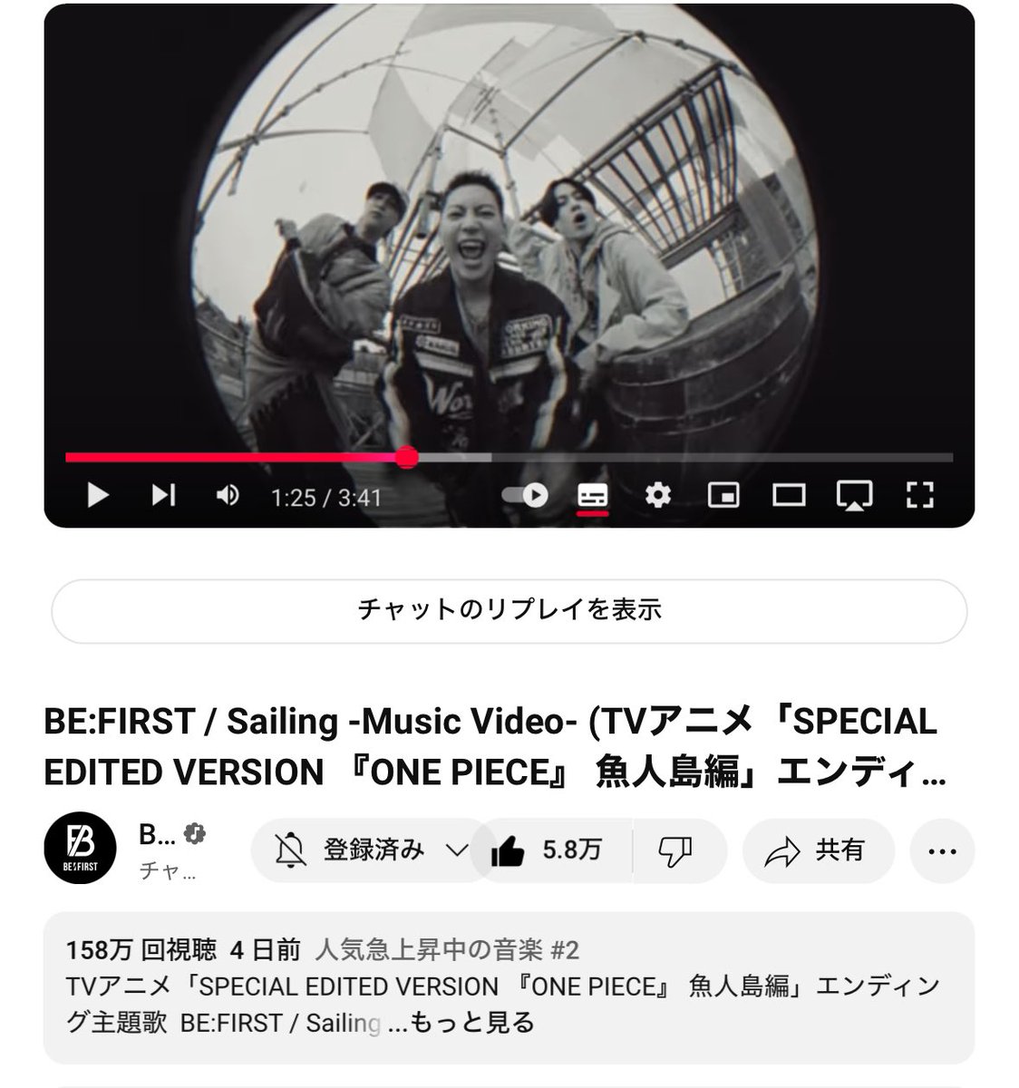 saagnube's tweet photo. 1位に上がらぬまま1度3位まで下がってもう気持ちがプツンとなりそうだったのに、また2位に来たんで、もう一度1位目指しませんか？😭
同じ気持ちの人、お願い、行って来てー👇

https://t.co/4vZm4xUxMP https://t.co/WtXR4K4BoN
