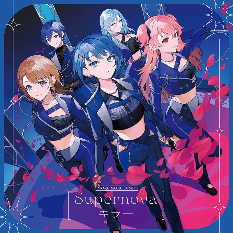 MORE MORE JUMP! 10th Single CD発売決定!法人別特典情報など MORE MORE JUMP! 10th Single CD発売決定!法人別特典情報など