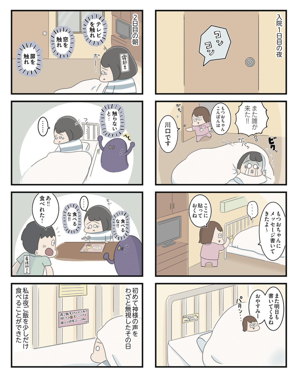 (9/9) 