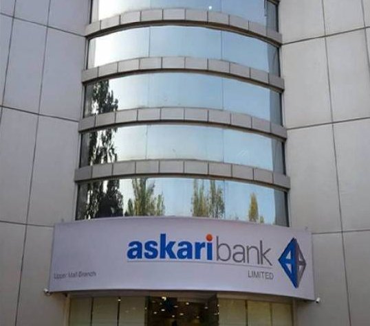 ہماری اطلاعات کے مطابق بھی بینک اپنی آخری سانسیں لے رہا ہے اسلئے اپنا پیسہ بچانے کیلئے جلد سے جلد اکاؤنٹ خالی کرلیں۔
نوٹ : یہ خبر خود ایک برانچ کے منیجر نے دی ہے کہ لوگوں اپنے پیسے نکال رہے ہیں