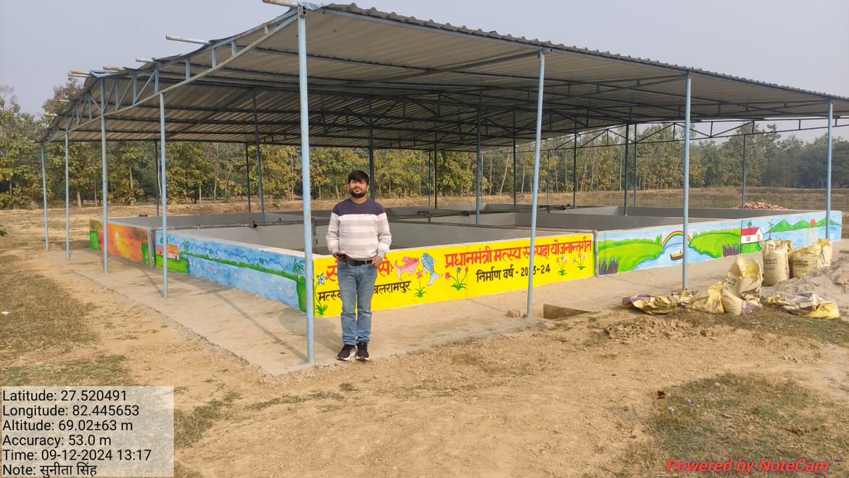 Middle RAS under PMMSY Beneficiary Suneeta Singh