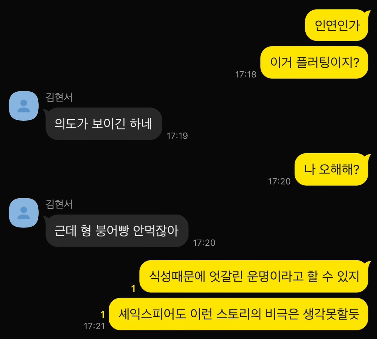 cmkim16's tweet photo. https://t.co/gW1Ewt6z9V