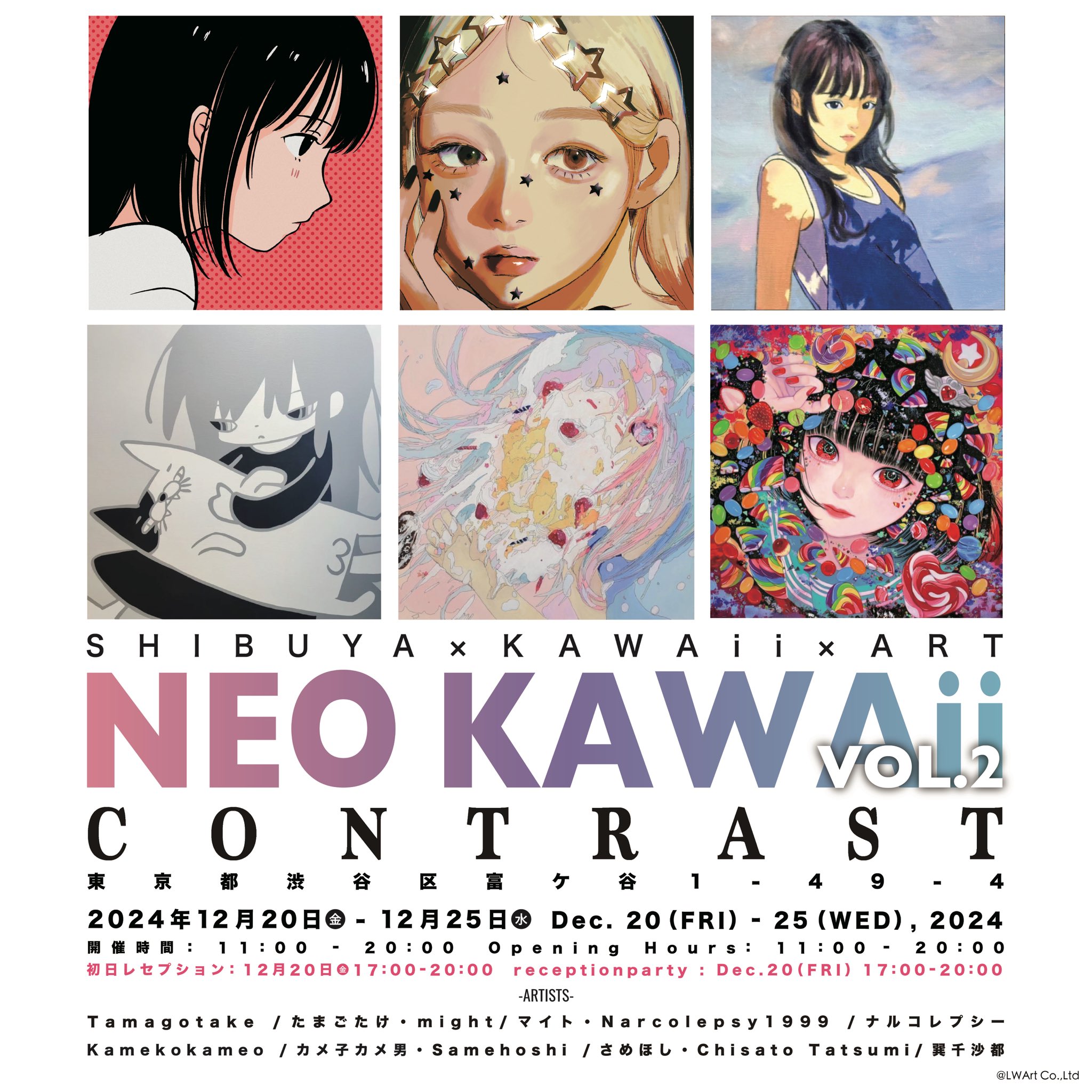 ナルコレプシー (@narcolepsy1999) / X ナルコレプシー (@narcolepsy1999) / X