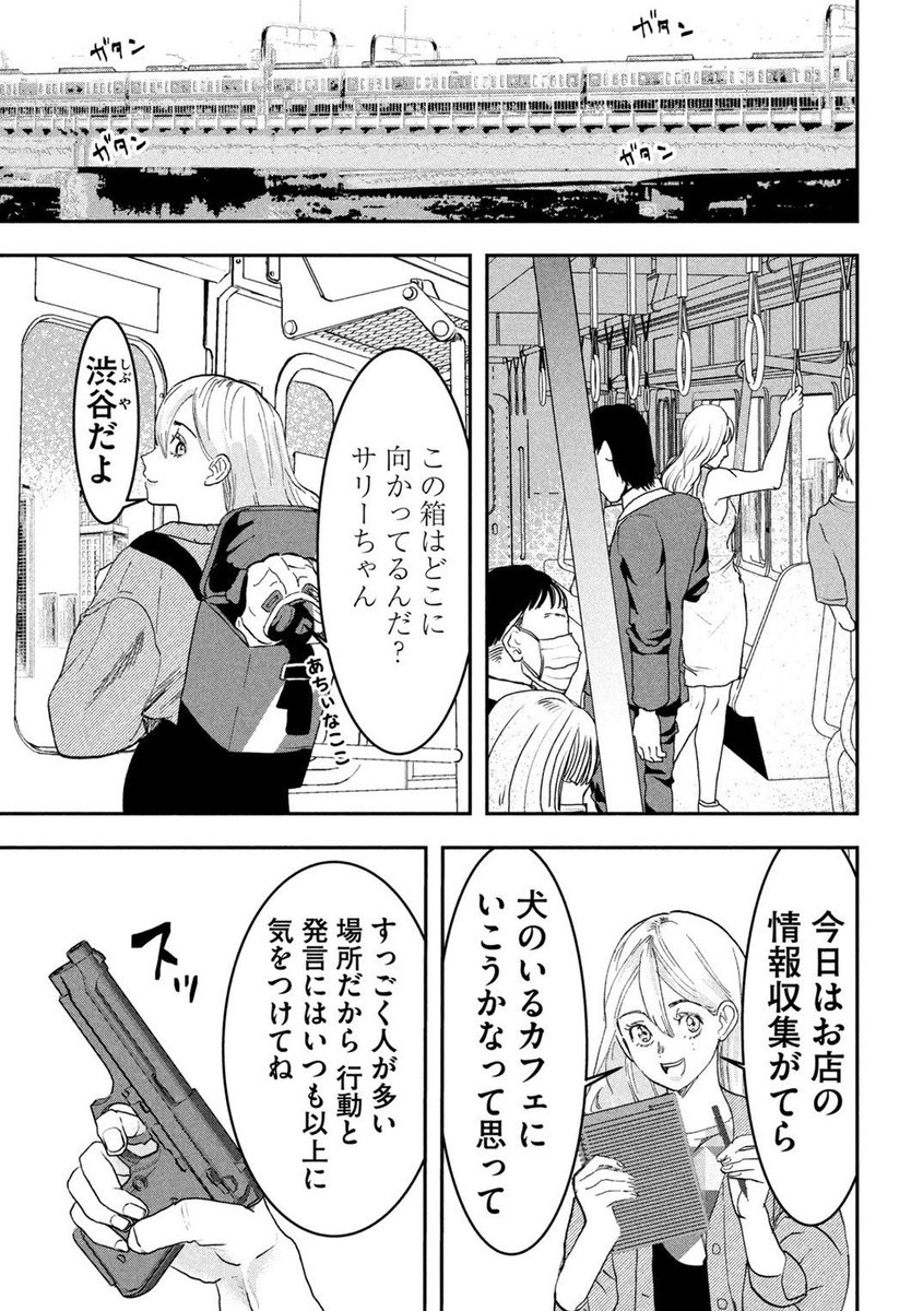 (1/5) 