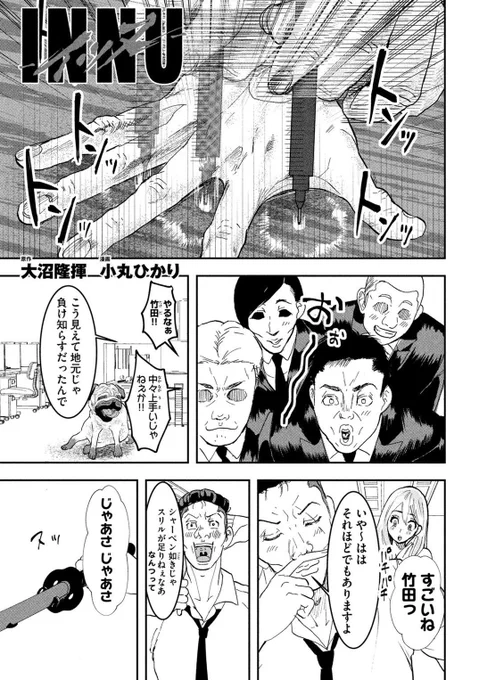 (1/5) 