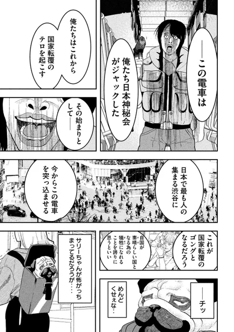 (2/5) 