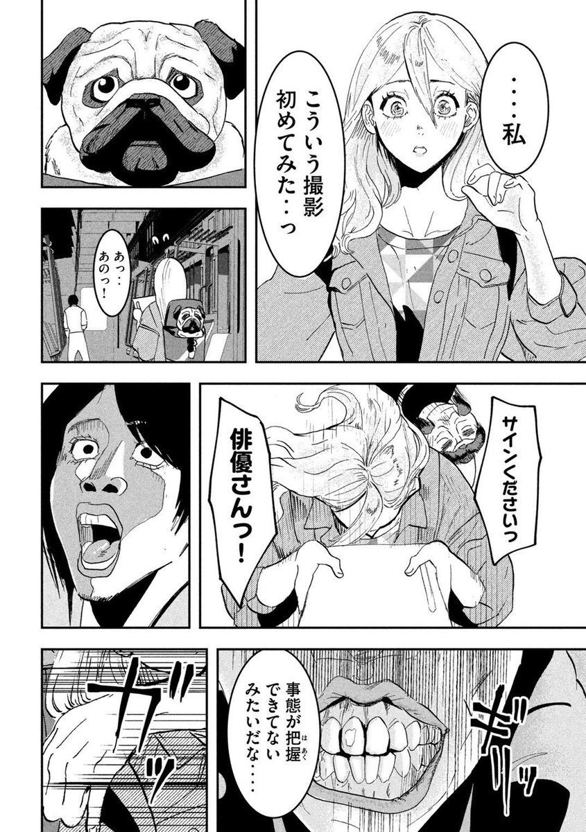 (2/5) 