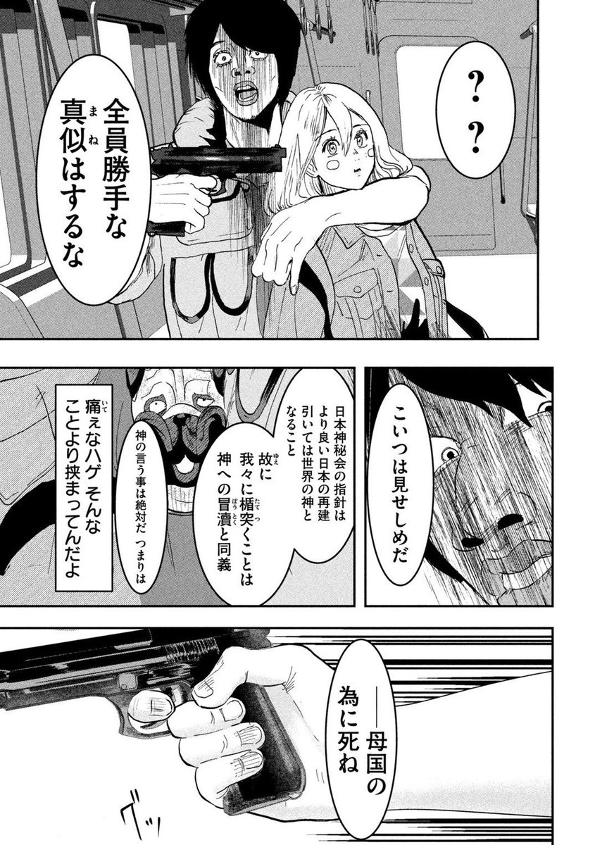 (2/5) 