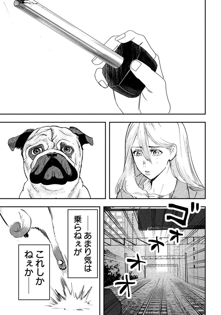 (4/5) 