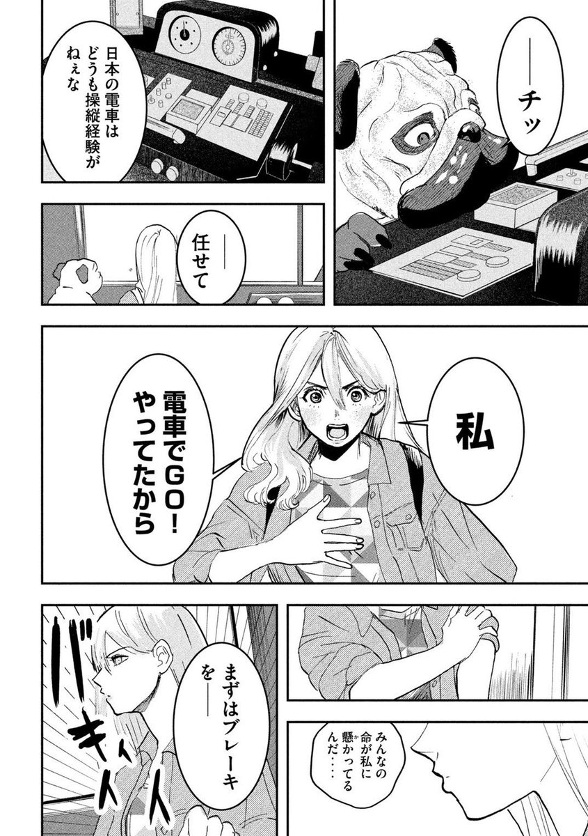 (3/5) 