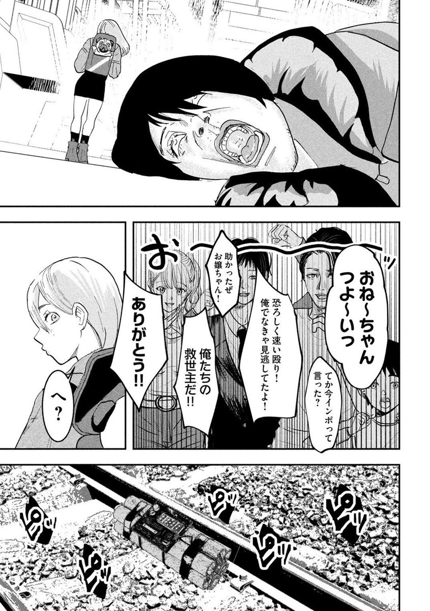(3/5) 