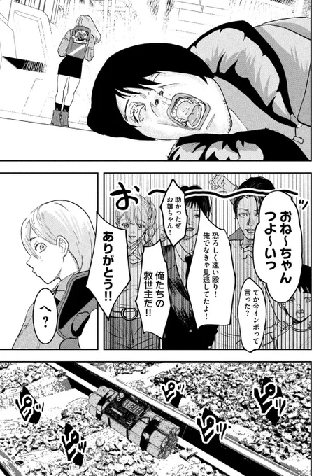 (3/5) 