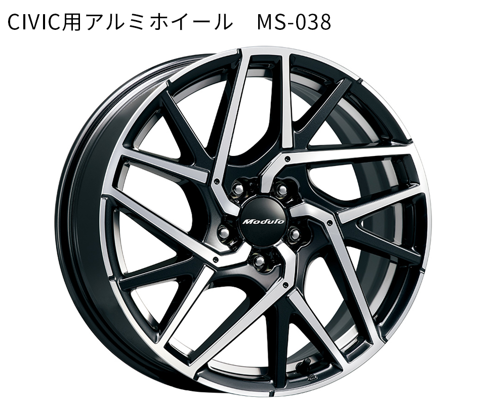 Honda_Access's tweet image. ／
超マニアック‼
#Moduloアルミホイール クイズ🛞💡
＼

ホンダアクセスのアルミホイール名には、アルファベット２文字が使われているけど、どんな意味が隠されているか知っているタム？

「MS」シリーズのアルファベットが示す意味はなんでしょう？
難易度：★☆☆
#Modulo30th