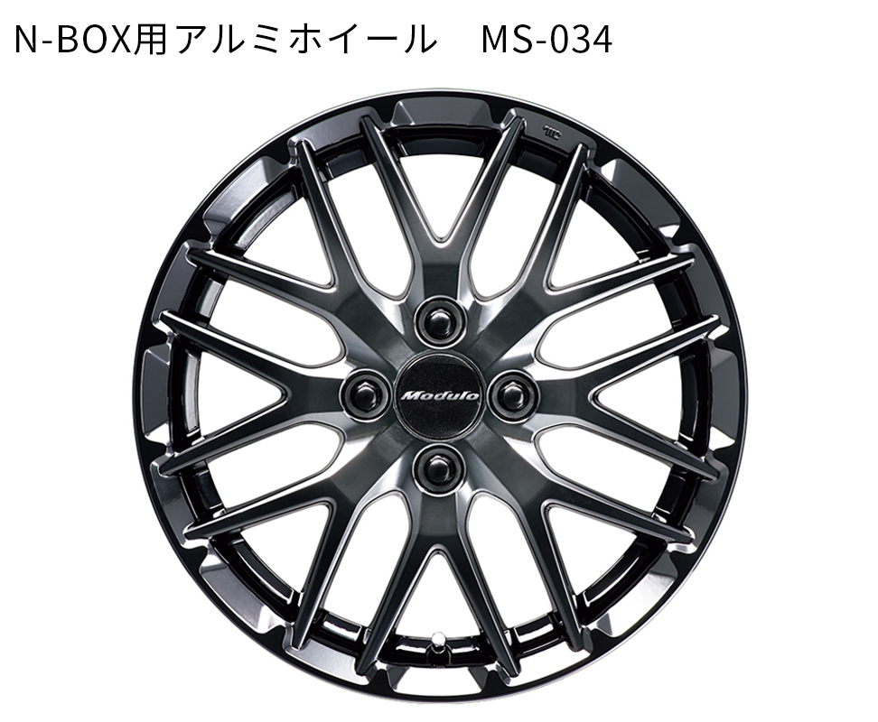 Honda_Access's tweet image. ／
超マニアック‼
#Moduloアルミホイール クイズ🛞💡
＼

ホンダアクセスのアルミホイール名には、アルファベット２文字が使われているけど、どんな意味が隠されているか知っているタム？

「MS」シリーズのアルファベットが示す意味はなんでしょう？
難易度：★☆☆
#Modulo30th