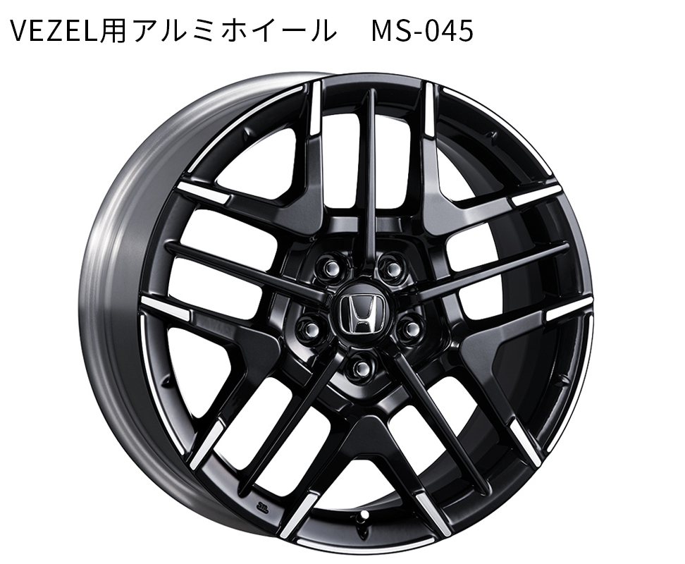 Honda_Access's tweet image. ／
超マニアック‼
#Moduloアルミホイール クイズ🛞💡
＼

ホンダアクセスのアルミホイール名には、アルファベット２文字が使われているけど、どんな意味が隠されているか知っているタム？

「MS」シリーズのアルファベットが示す意味はなんでしょう？
難易度：★☆☆
#Modulo30th